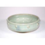 Chinese brush wash bowl