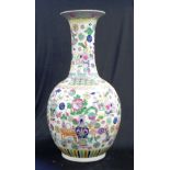 Chinese famille rose floor vase