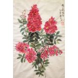 Chinese School framed floral watercolour