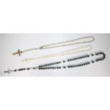 Three various vintage rosary beads