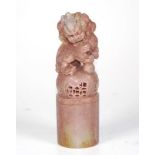 Chinese temple lion soapstone chop