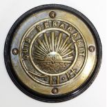 Irish Guards motto brass plaque