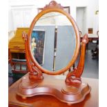 Vintage cedar framed toilet mirror