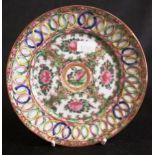Chinese Canton famille rose plate