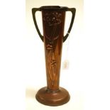 Vintage art nouveau copper vase