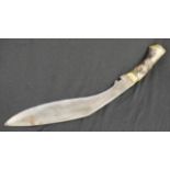 Nepalese / Indian Kukri knife