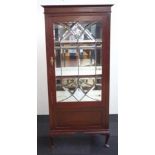 Georgian style mirror back display cabinet