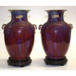 Pair of Chinese sange de boeuf glaze vases