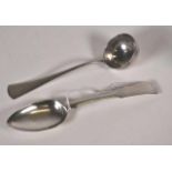 Czech silver ladle