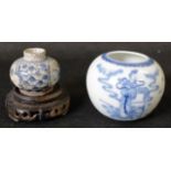 Two vintage Chinese blue & white ceramic bowls