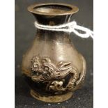 Vintage Chinese silver miniature vase