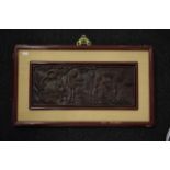 Chinese carved wood framed tableau