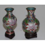 Pair Chinese cloisonne miniature vases