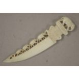 Vintage Oriental Ivory elephant form letter opener