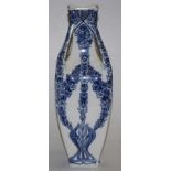 Good Swedish Rorstrand ceramic vase
