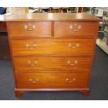 George III mahogany chest of drawers