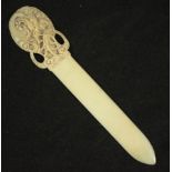 Vintage Chinese carved ivory letter opener