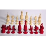 Antique carved ivory chess set