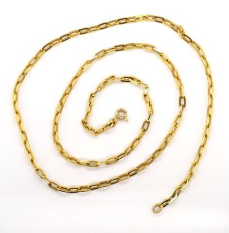 14ct yellow gold oval belcher chain necklace