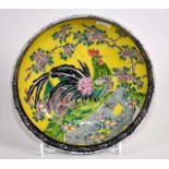 Chinese polychrome bowl