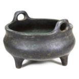 Early Chinese bronze censer