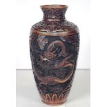 Chinese carved resin composition vase