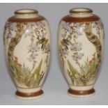 Pair Japanese Satsuma vases