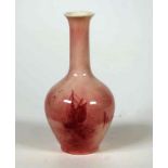 Vintage Birks Rawlings miniature vase