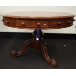 Vintage leather topped drum table