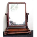 Victorian cedar toilet mirror & stand