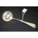 George V sterling silver ladle