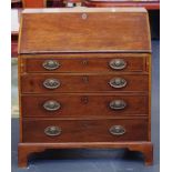 Georgian mahogany bureau