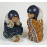 Two Lladro Gres figures of Eskimos