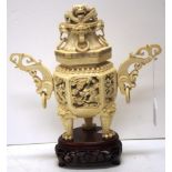 Good antique Chinese carved ivory lidded urn