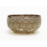 Anglo Indian Lucknow silver bowl