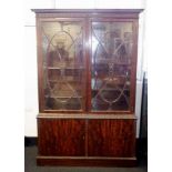 Good mahogany elevated bookcase