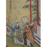 Chinese framed watercolour scene