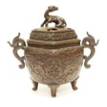 Vintage Chinese hand made bronze censer