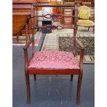Antique Chinese rosewood armchair