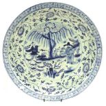 Large Chinese blue & white platter