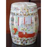 Chinese porcelain drum stool