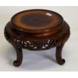 Good Chinese carved wood stand