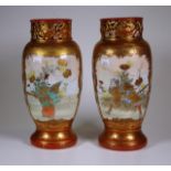 Pair of Japanese Kutani vases