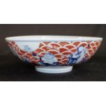 Chinese Kang-hsi mark ceramic bowl