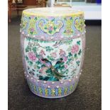 Vintage Nyonya Peranakan ceramic stool