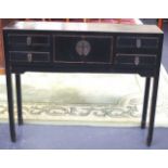 Japanese black lacquered hall table