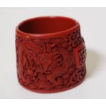 Chinese Cinnabar lacquer bangle