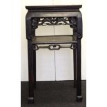 Antique Chinese 2 tier rosewood table stand