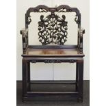 Antique Chinese carved rosewood chair