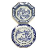 Two 18th C; Chinese blue & white porcelain plates